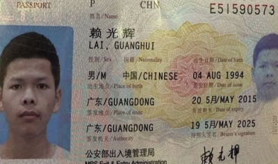 Arrestohet mafiozi kinez në Rinas