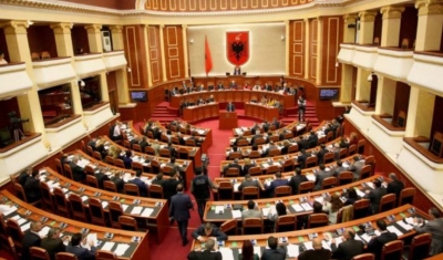 Të hënën seanca e fundit e parlamentit, pritet të miratohen 12 ligje