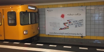Gjermania, 1 vit qira për azilkërkuesit që kthehen në shtëpi, ndihmë shtesë ata që largohen para 31 dhjetorit