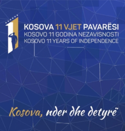 Logoja e 11-vjetorit të Pavarësisë, “Kosova, nder dhe detyrë”