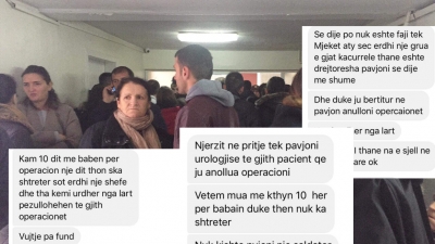 Shëndetësia falas! Denoncimi/Qytetari 10 ditë në QSUT dhe pret për të operuar babin