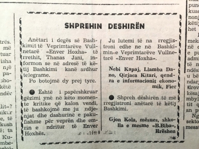 Gazeta “Kushtimi” e Komitetit të PPSH-së Berat, datë 21 shkurt 1991. Shkruheshin enveristët në lista.