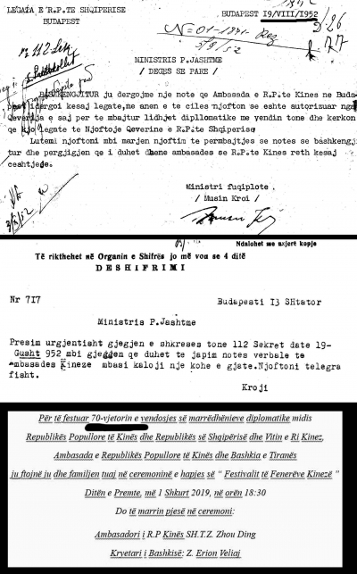 Faksimile të dokumenteve të vitit 1952 kur u vendosën lidhjet midis dy vendeve dhe ftesa elektronike e shpërndarë për &quot;takimin e gjarprit&quot; të datës 1.2.2019