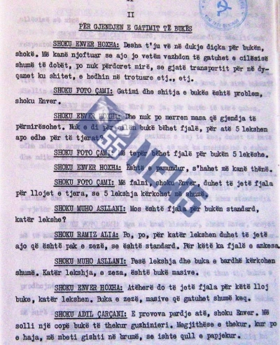 1984/“Buka gatuhet keq, në fshat e hanë me pluhur”