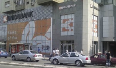 Autoriteti i Konkurrencës autorizon blerjen e ICB Albania nga Union Bank