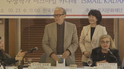 Zëri i Amerikës: Kadare në Seul për çmimin Pak Kyong-ni, 2019