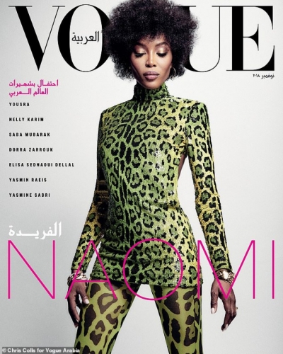 Naomi, e mahnitshme për Vogue