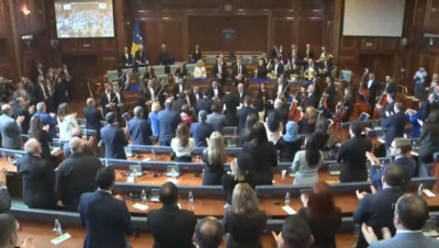 15-Vjetori i Pavarësisë, seancë solemne në parlamentin e Kosovës