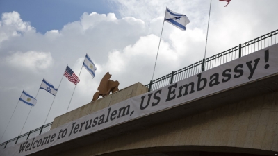 Ambasada e re në Jeruzalem, SHBA pjesëmarrje me delegacion të nivelit të lartë në ceremoni